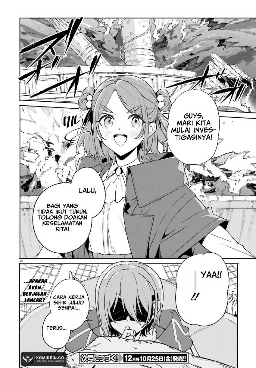 majutsushi-kunon-wa-miete-iru - Chapter: 30.2
