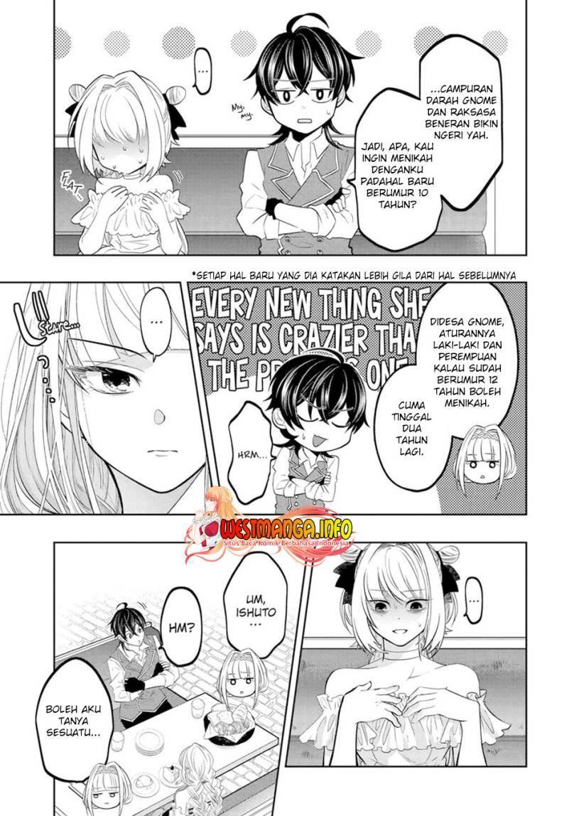 level-0-evil-king-become-the-adventurer-in-the-new-world - Chapter: 17