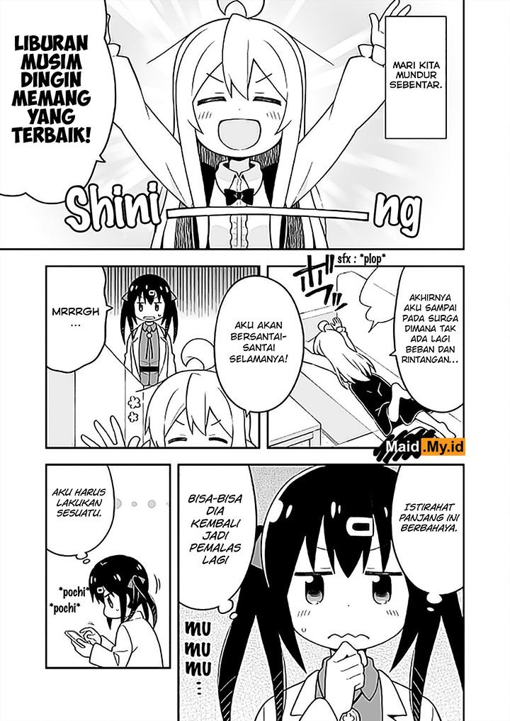 onii-chan-wa-oshimai - Chapter: 27