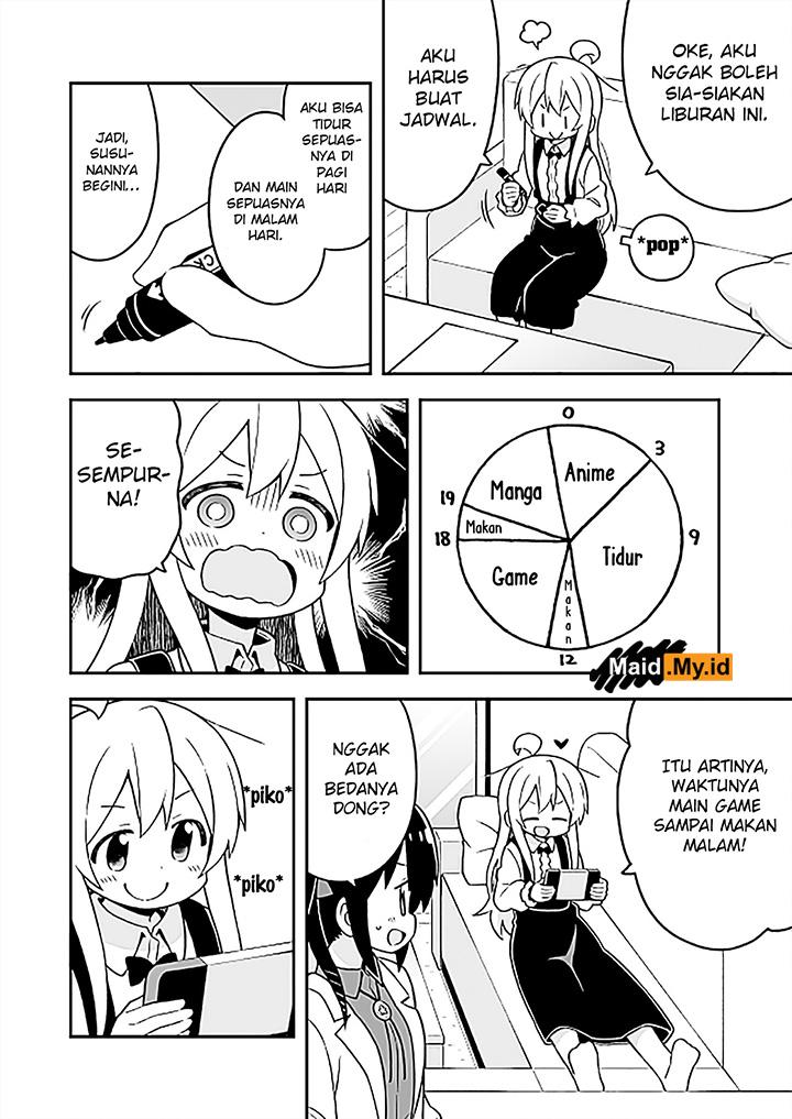 onii-chan-wa-oshimai - Chapter: 27