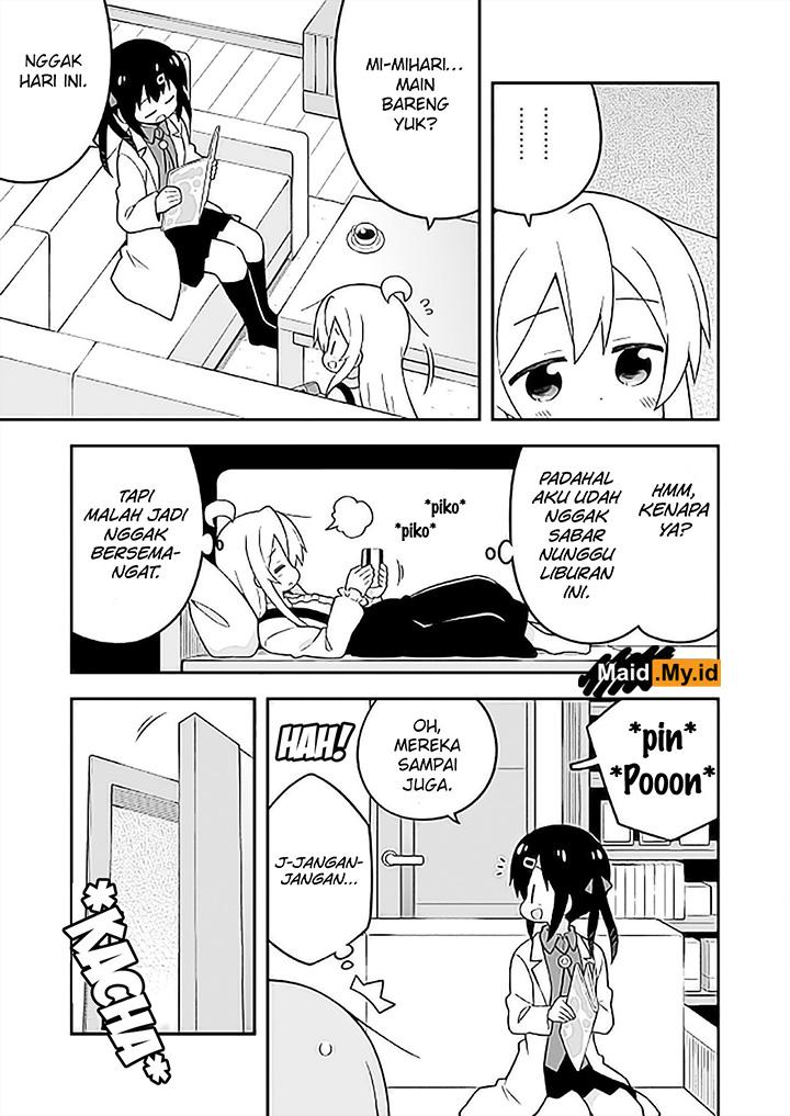 onii-chan-wa-oshimai - Chapter: 27