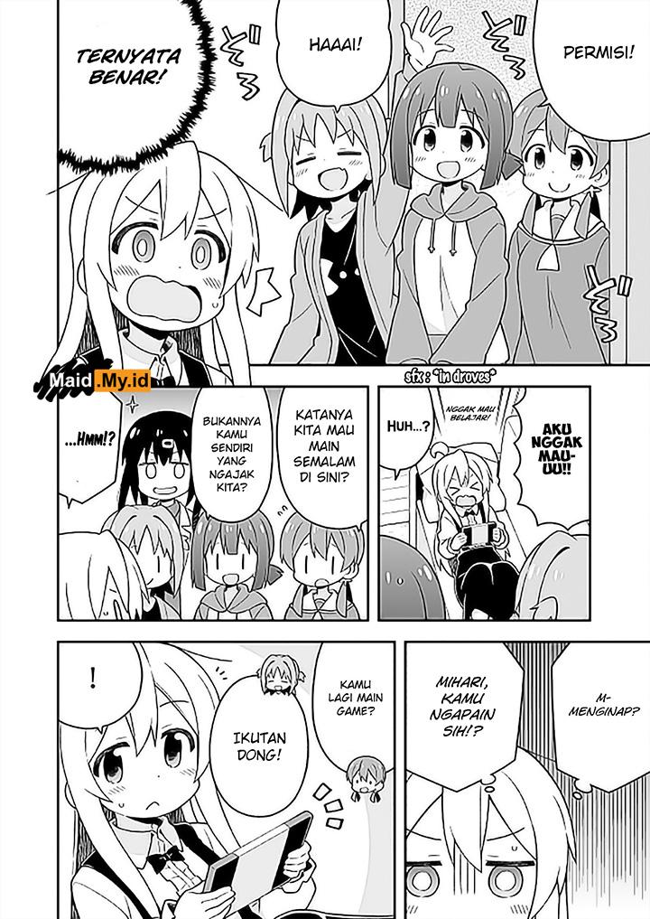 onii-chan-wa-oshimai - Chapter: 27