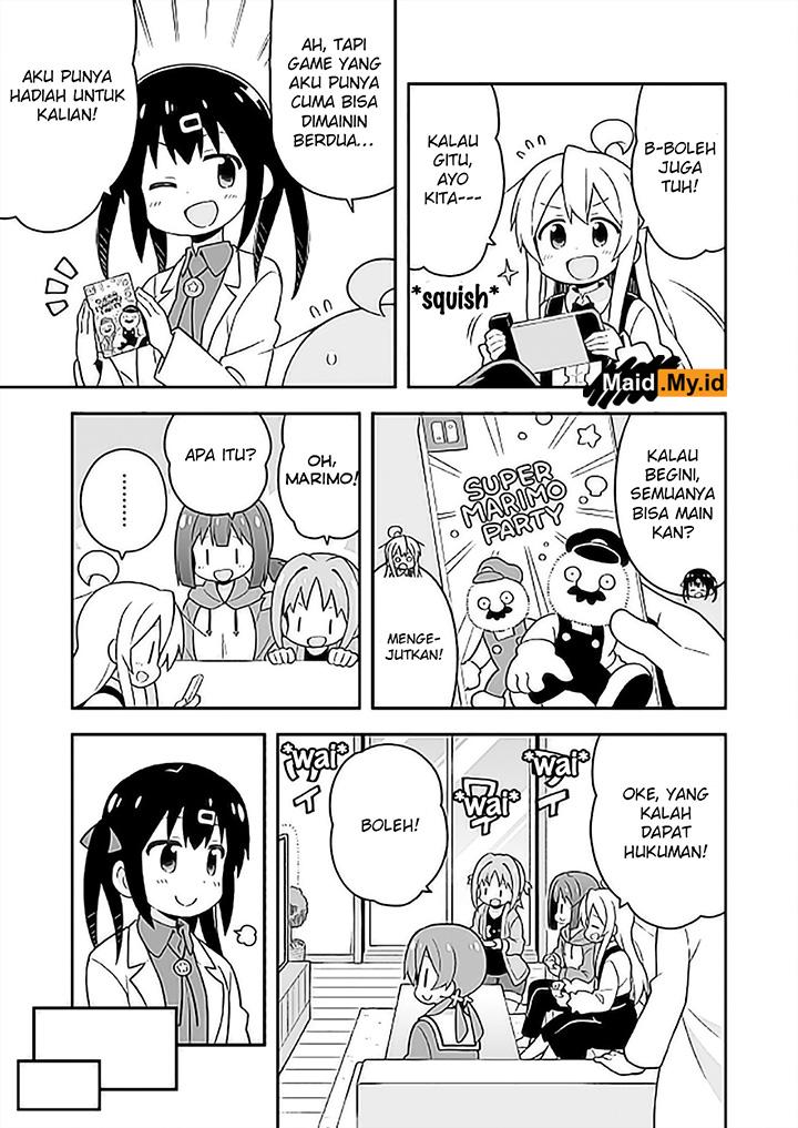 onii-chan-wa-oshimai - Chapter: 27