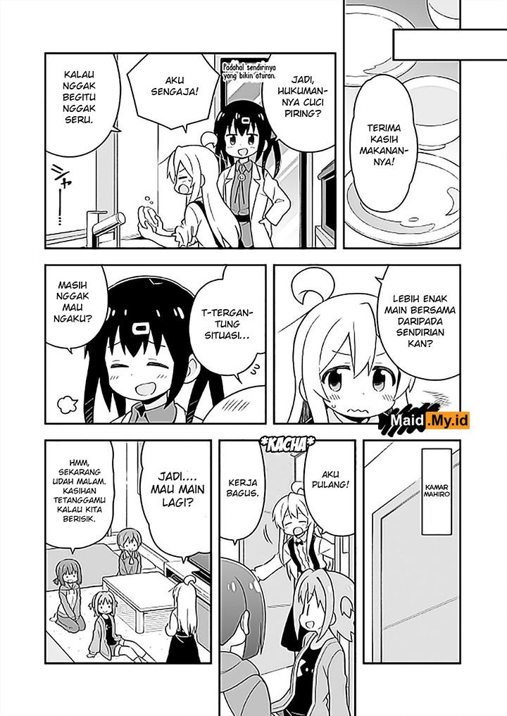 onii-chan-wa-oshimai - Chapter: 27