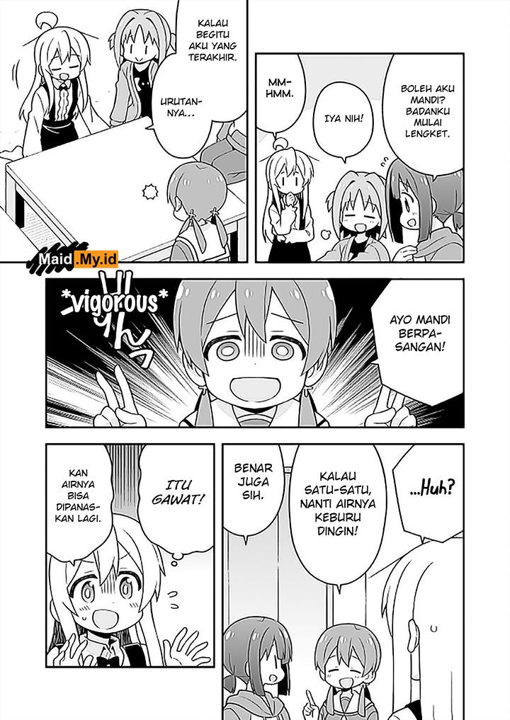 onii-chan-wa-oshimai - Chapter: 27