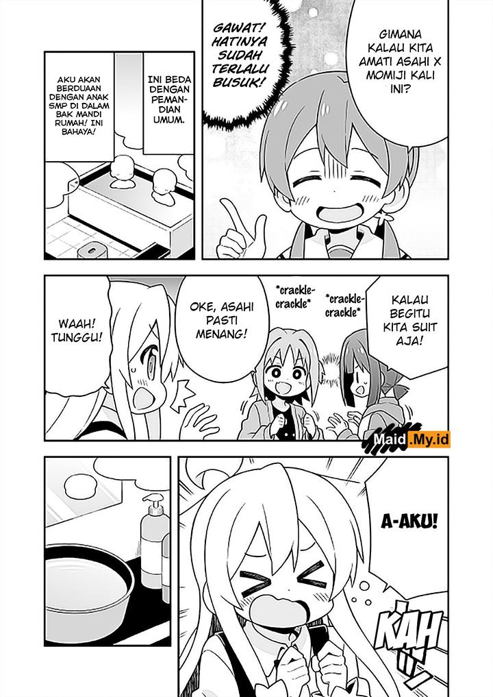 onii-chan-wa-oshimai - Chapter: 27