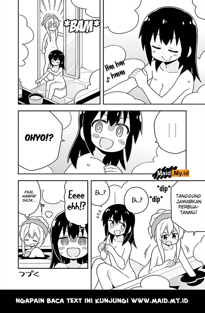 onii-chan-wa-oshimai - Chapter: 27