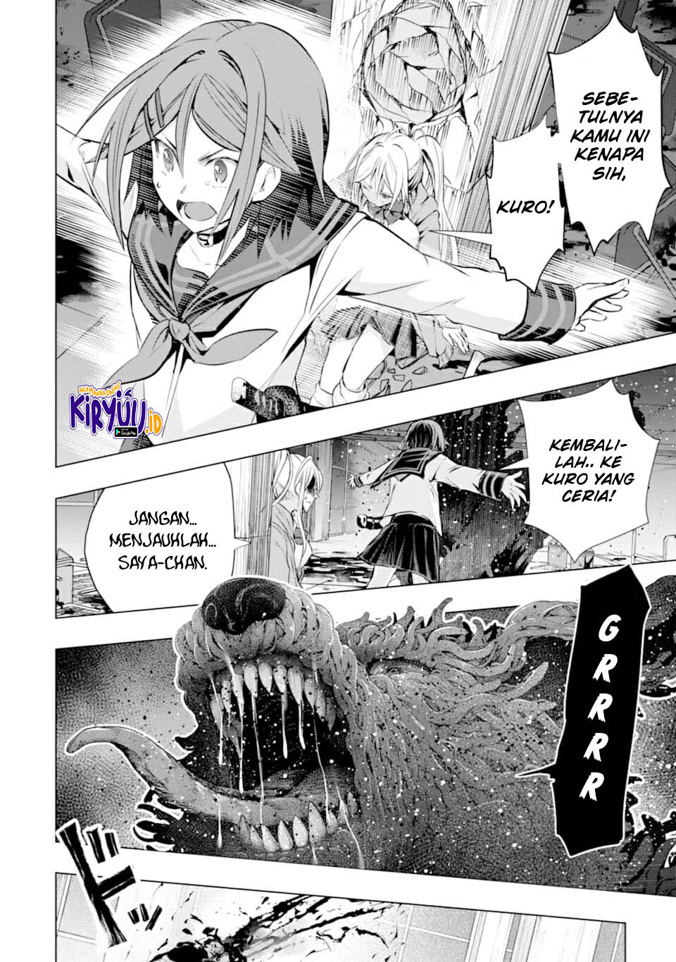 monster-ga-afureru-sekai-ni-natta-node-suki-ni-ikitai-to-omoimasu - Chapter: 21