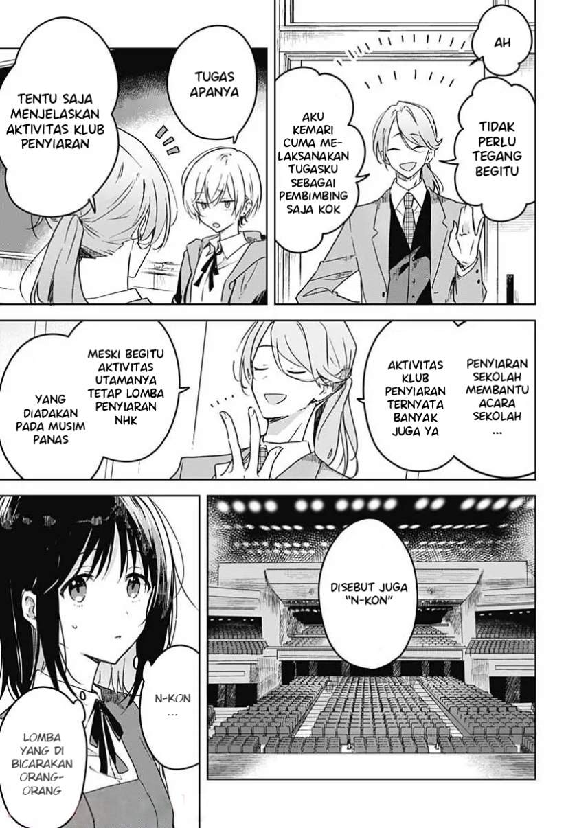 hana-wa-saku-shura-nogotoku - Chapter: 3