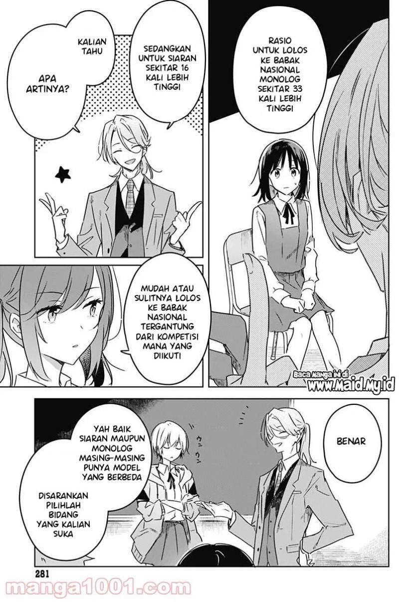 hana-wa-saku-shura-nogotoku - Chapter: 3