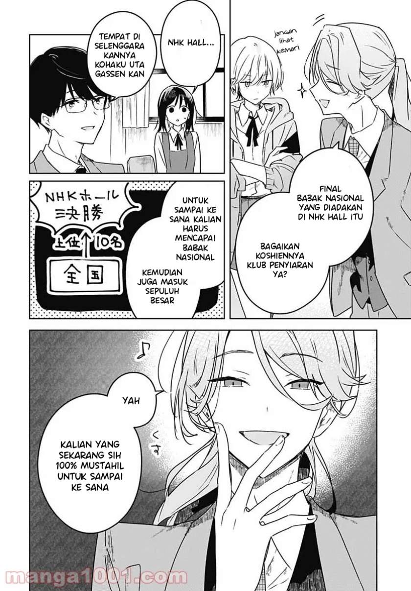 hana-wa-saku-shura-nogotoku - Chapter: 3