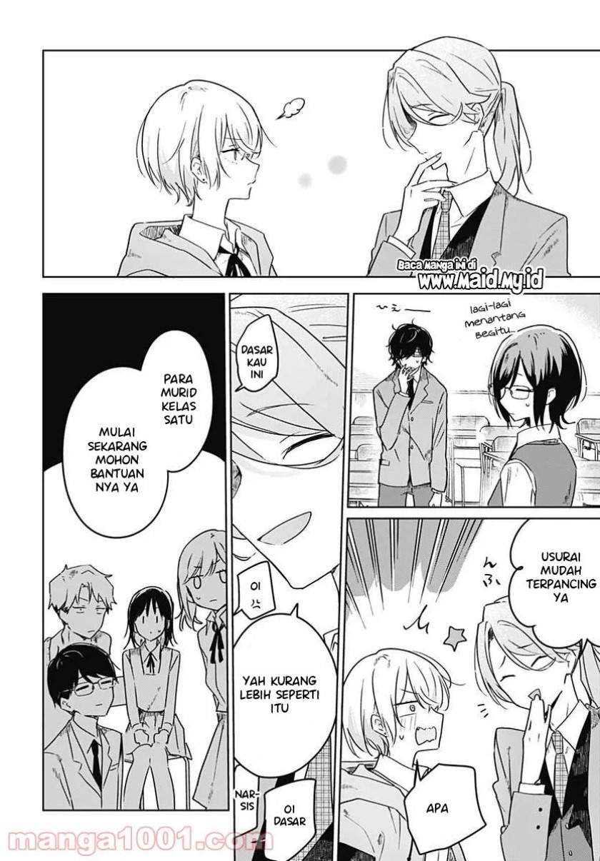 hana-wa-saku-shura-nogotoku - Chapter: 3