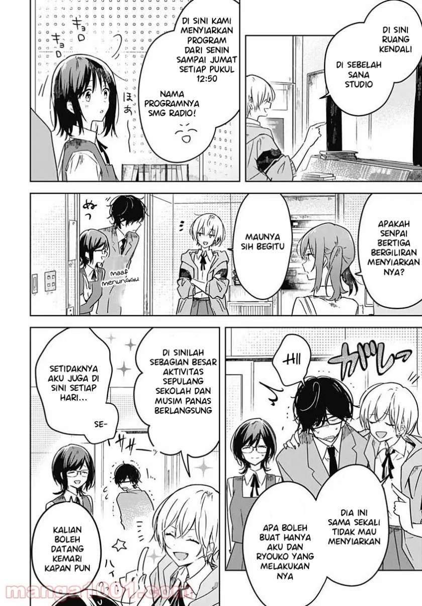 hana-wa-saku-shura-nogotoku - Chapter: 3