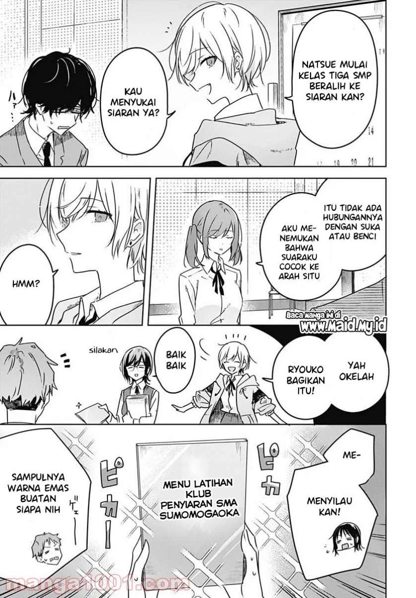 hana-wa-saku-shura-nogotoku - Chapter: 3