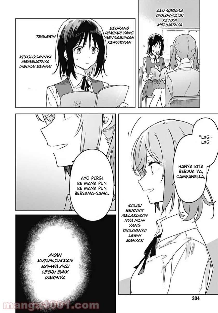 hana-wa-saku-shura-nogotoku - Chapter: 3