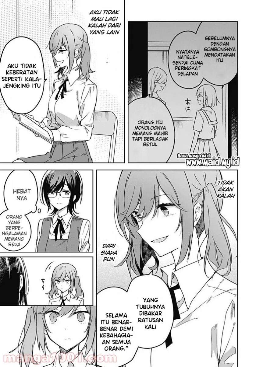 hana-wa-saku-shura-nogotoku - Chapter: 3