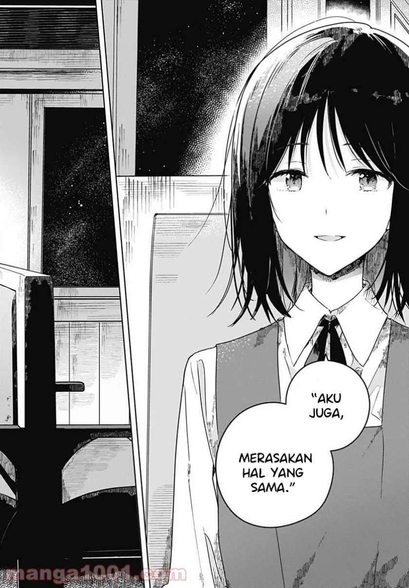 hana-wa-saku-shura-nogotoku - Chapter: 3