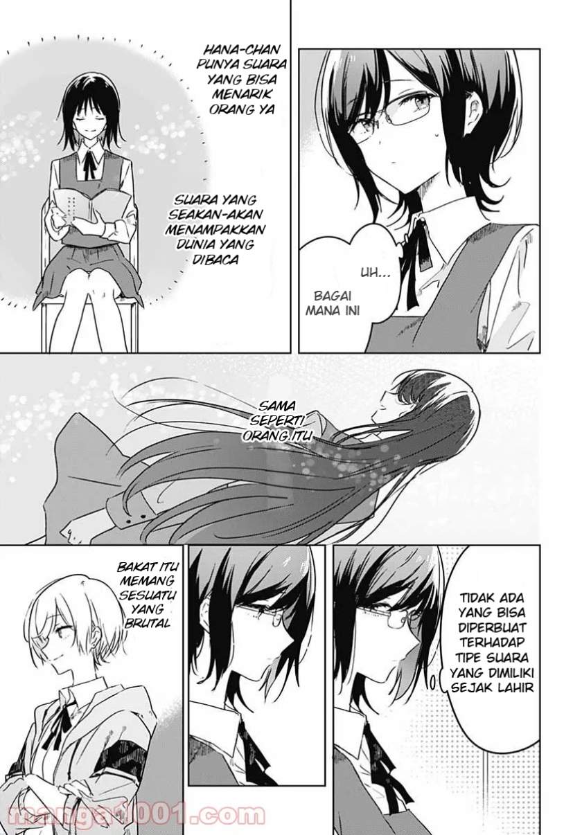 hana-wa-saku-shura-nogotoku - Chapter: 3