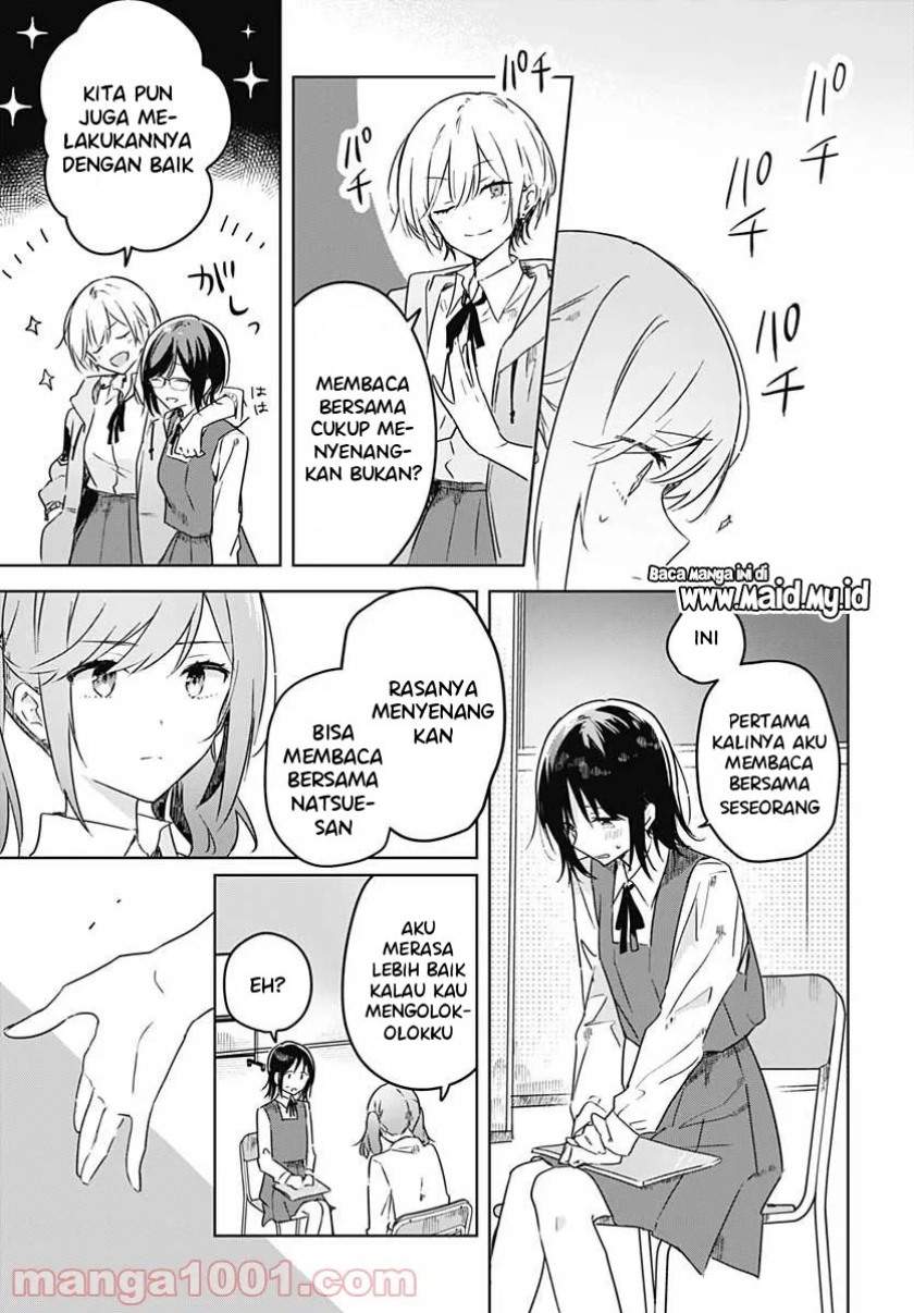 hana-wa-saku-shura-nogotoku - Chapter: 3