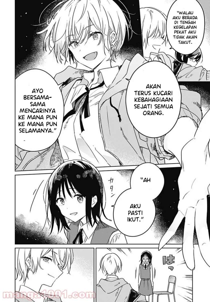 hana-wa-saku-shura-nogotoku - Chapter: 3