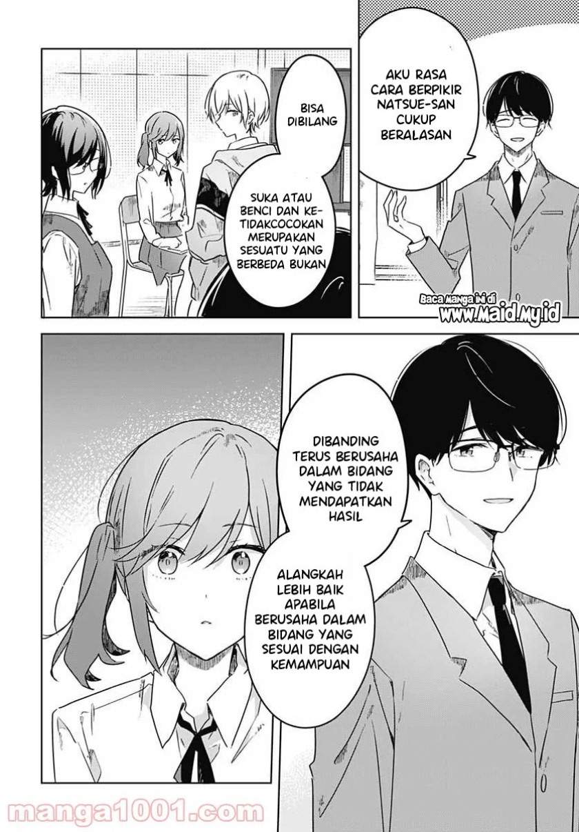 hana-wa-saku-shura-nogotoku - Chapter: 3