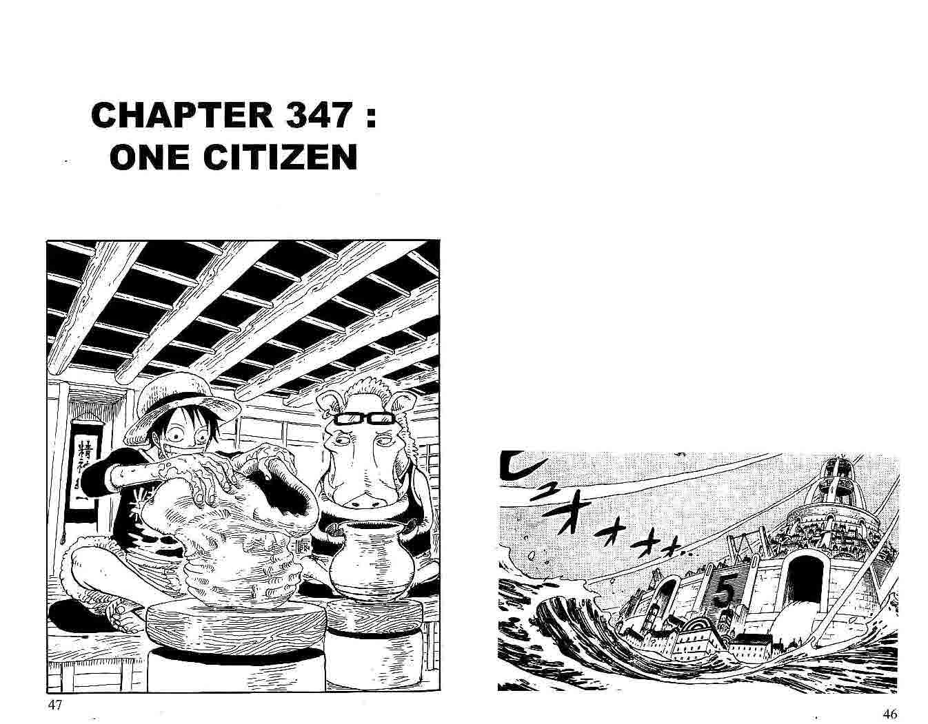 one-piece-id - Chapter: 349