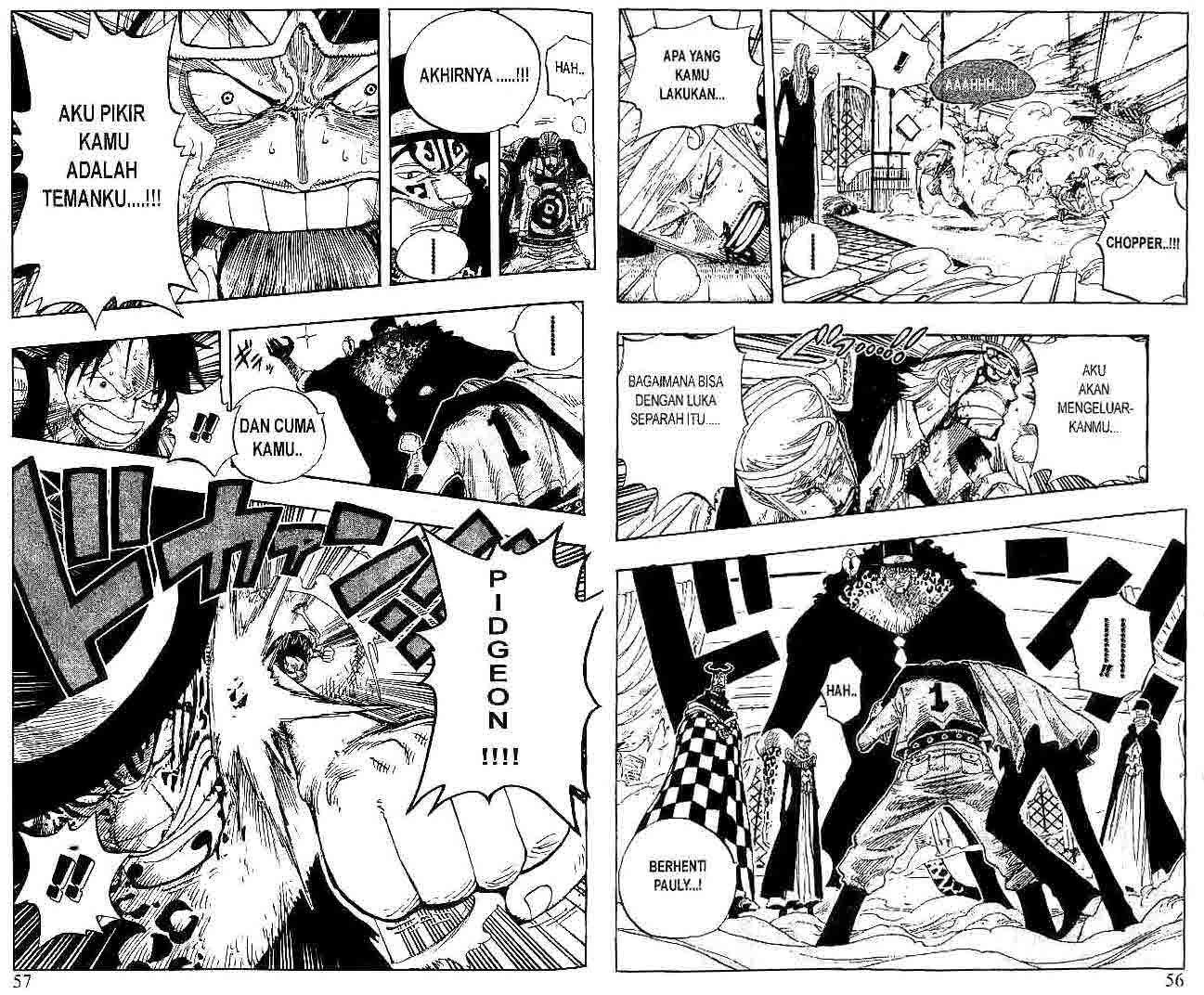 one-piece-id - Chapter: 349