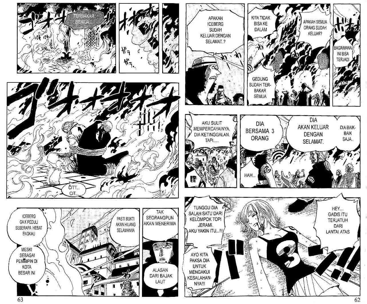 one-piece-id - Chapter: 349