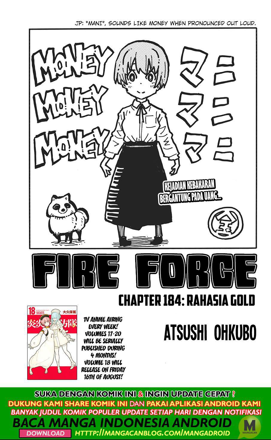 fire-brigade-of-flames-id - Chapter: 184