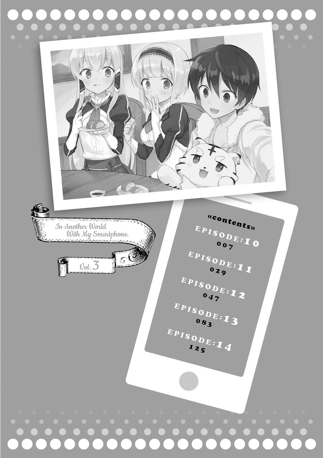 isekai-wa-smartphone-to-tomo-ni - Chapter: 10