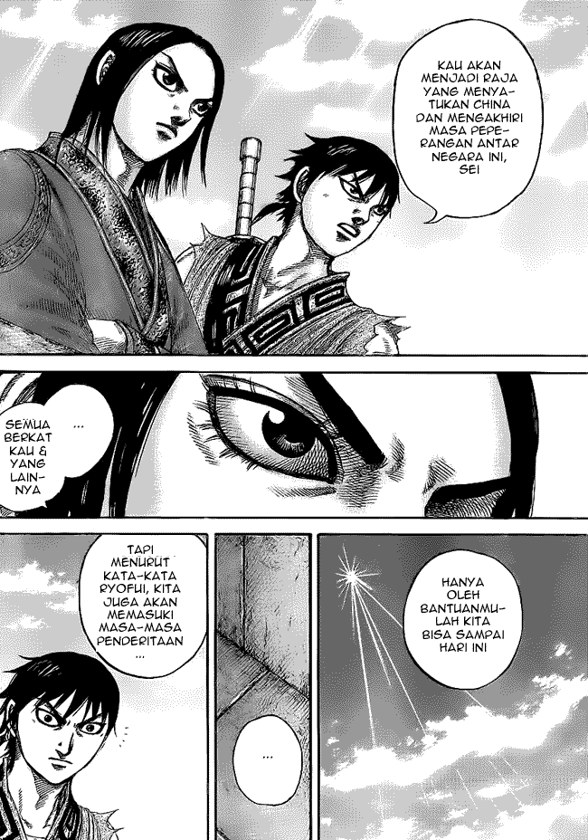 kingdom - Chapter: 438