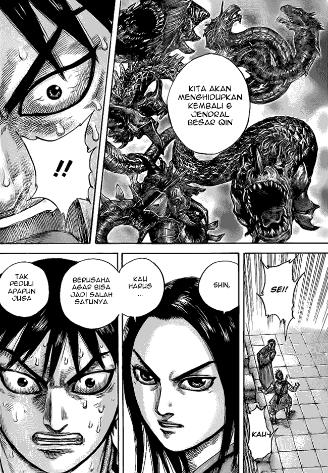 kingdom - Chapter: 438