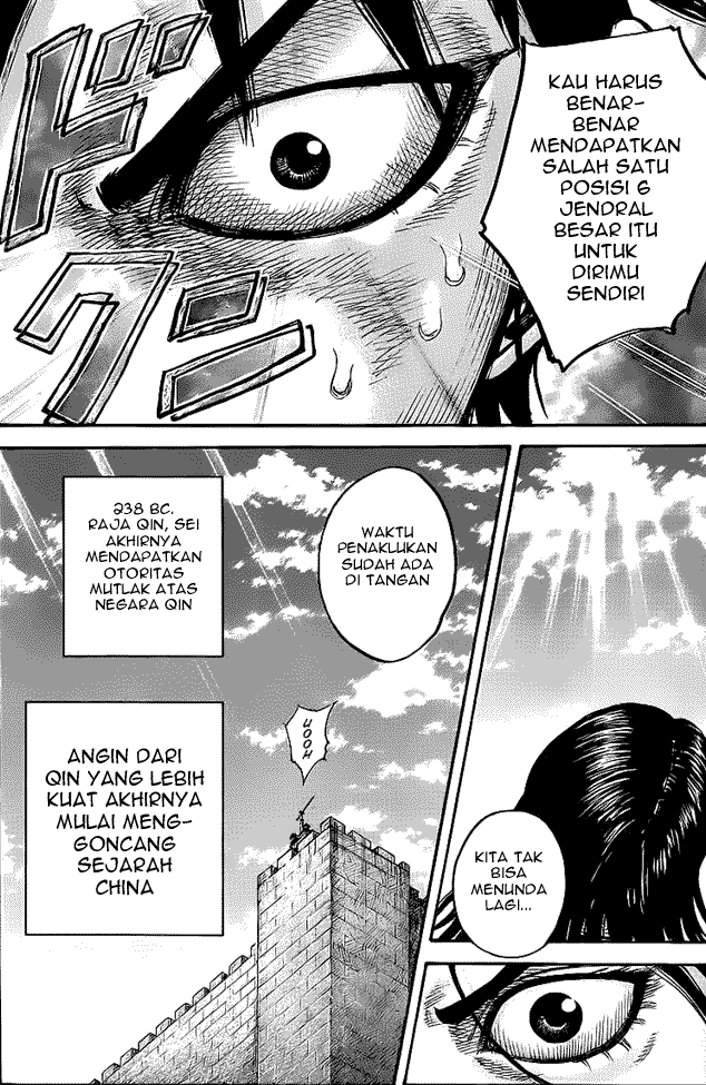 kingdom - Chapter: 438