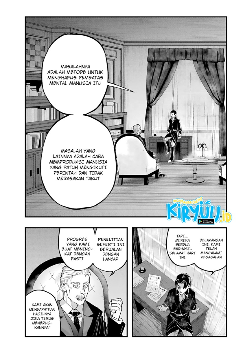 akai-kiri-no-naka-kara - Chapter: 14.1