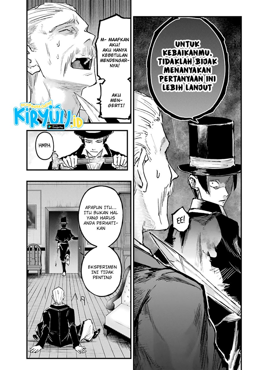 akai-kiri-no-naka-kara - Chapter: 14.1