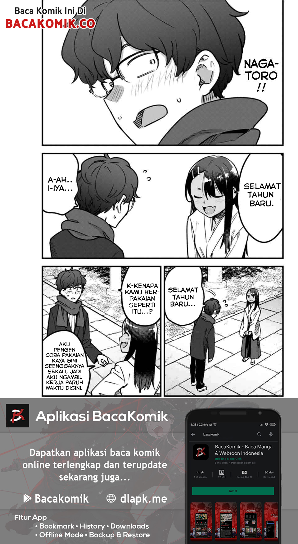 ijiranaide-nagatoro-san - Chapter: 71