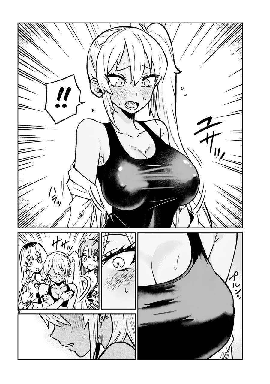 danshi-kokoseidakedo-gyaru-ni-ts-shimashita - Chapter: 4