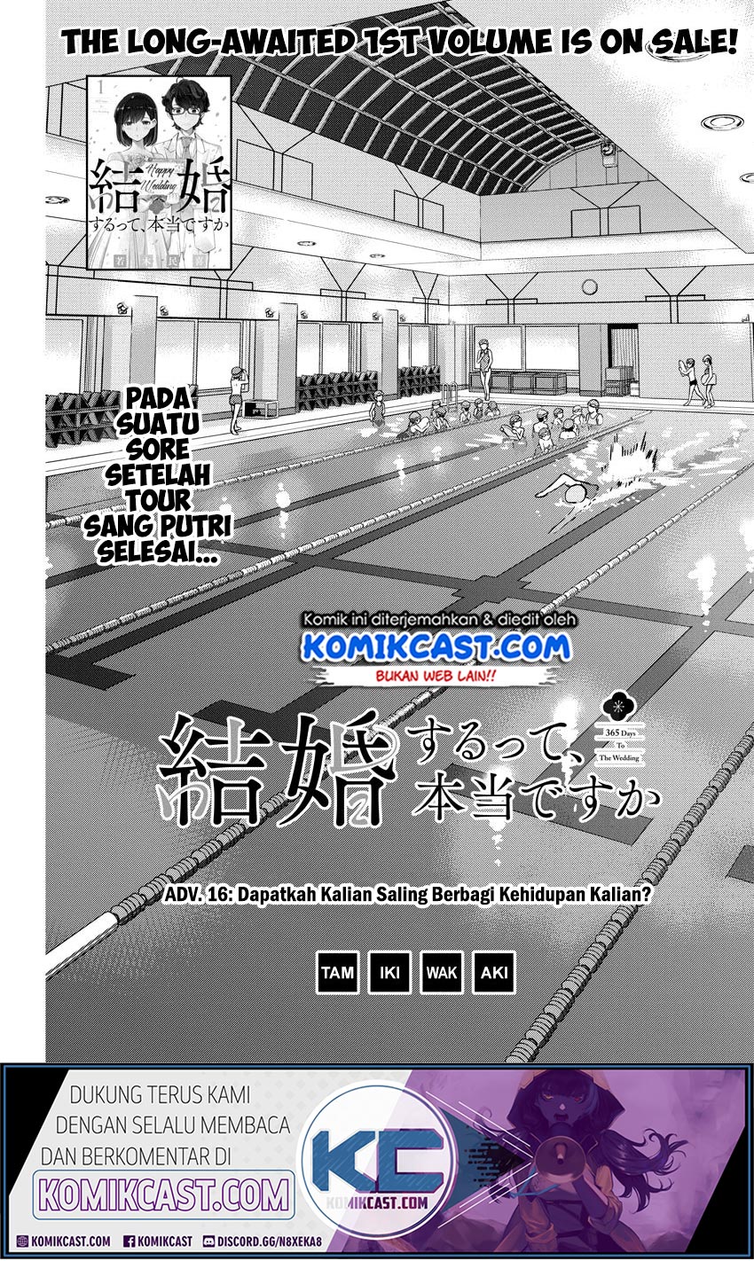 kekkon-surutte-hontou-desu-ka - Chapter: 16