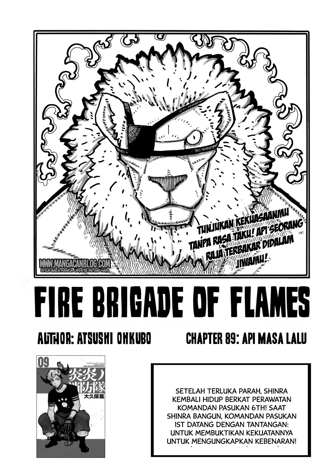 fire-brigade-of-flames-id - Chapter: 89