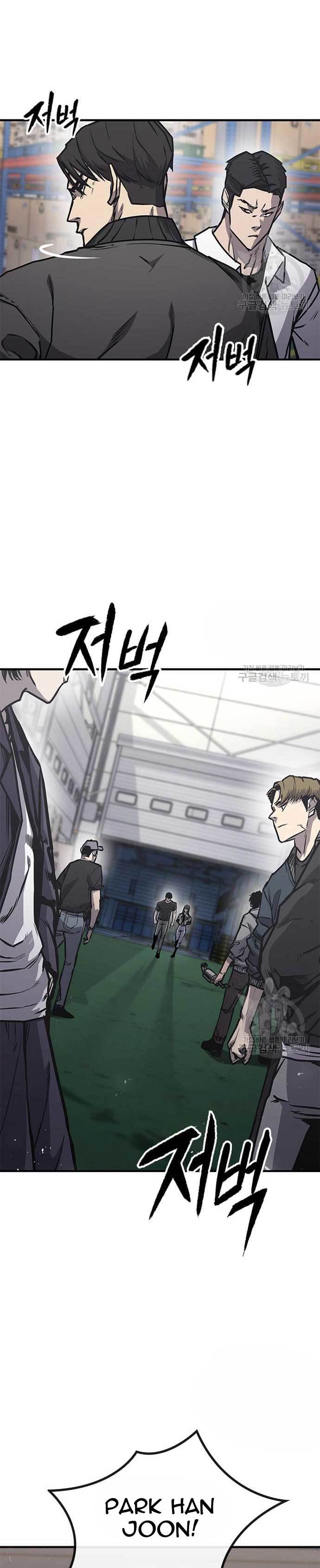 hectopascals - Chapter: 17