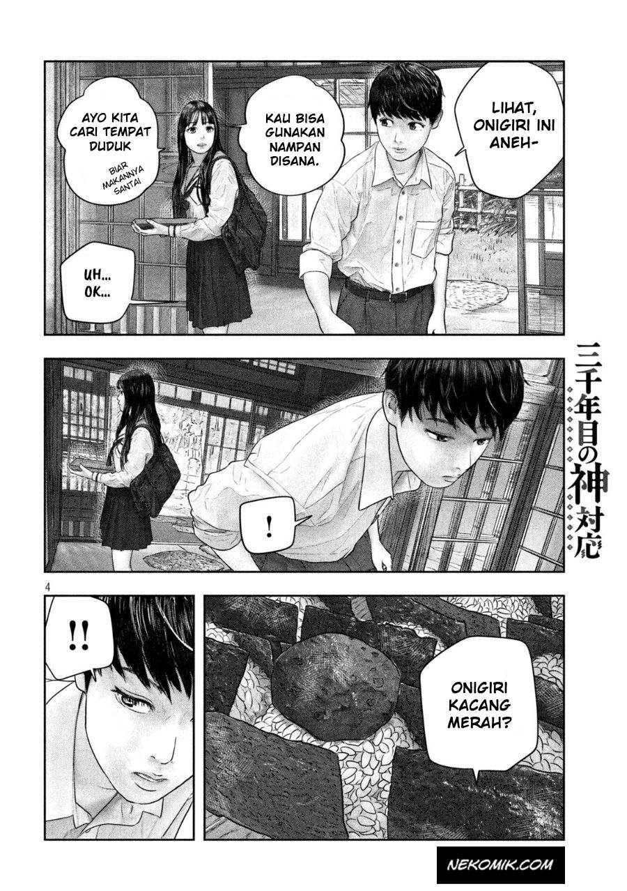 sanzennenme-no-kamitaiou - Chapter: 43