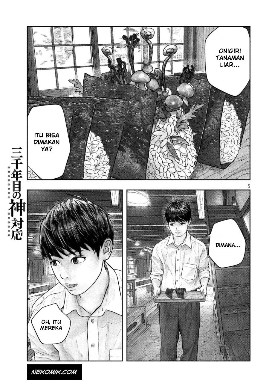 sanzennenme-no-kamitaiou - Chapter: 43