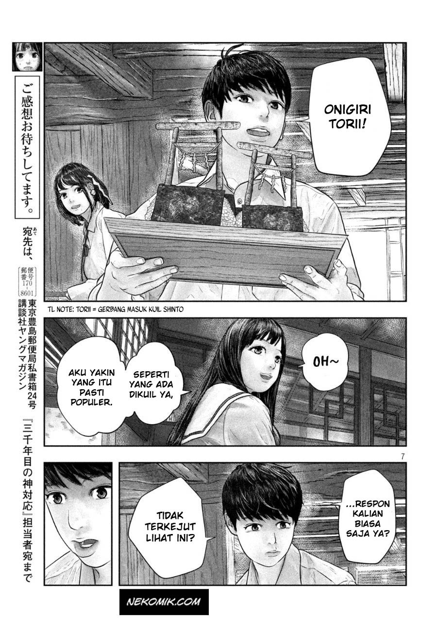sanzennenme-no-kamitaiou - Chapter: 43