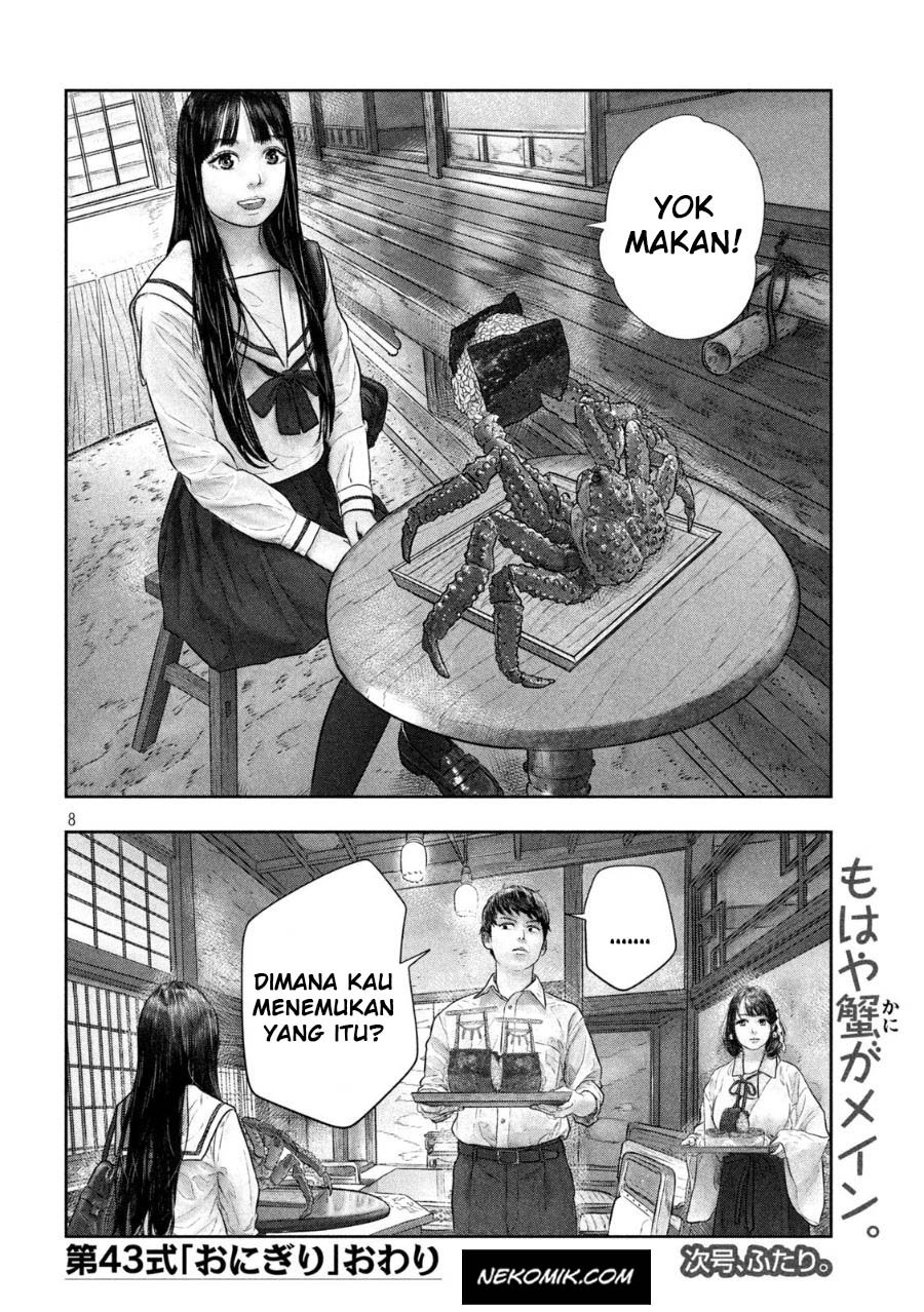 sanzennenme-no-kamitaiou - Chapter: 43