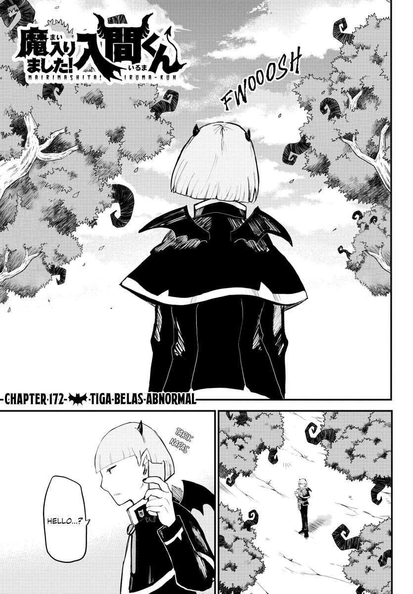 mairimashita-iruma-kun - Chapter: 172