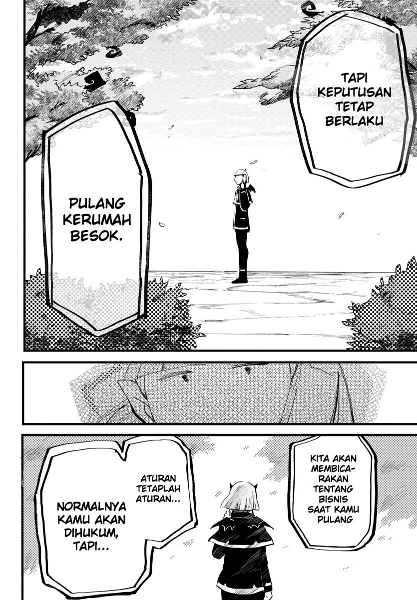 mairimashita-iruma-kun - Chapter: 172