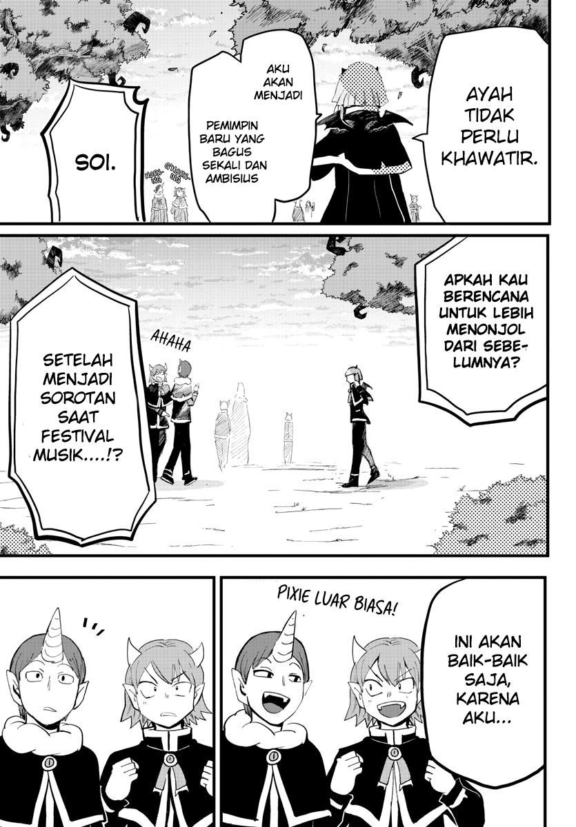 mairimashita-iruma-kun - Chapter: 172