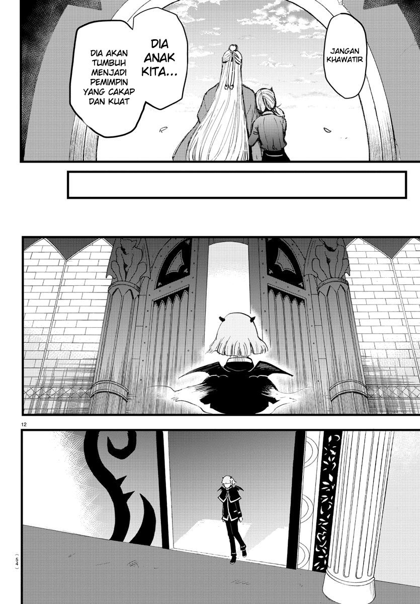 mairimashita-iruma-kun - Chapter: 172