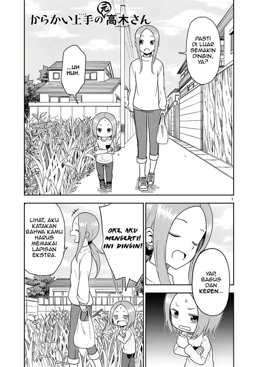 karakai-jouzu-no-moto-takagi-san - Chapter: 66