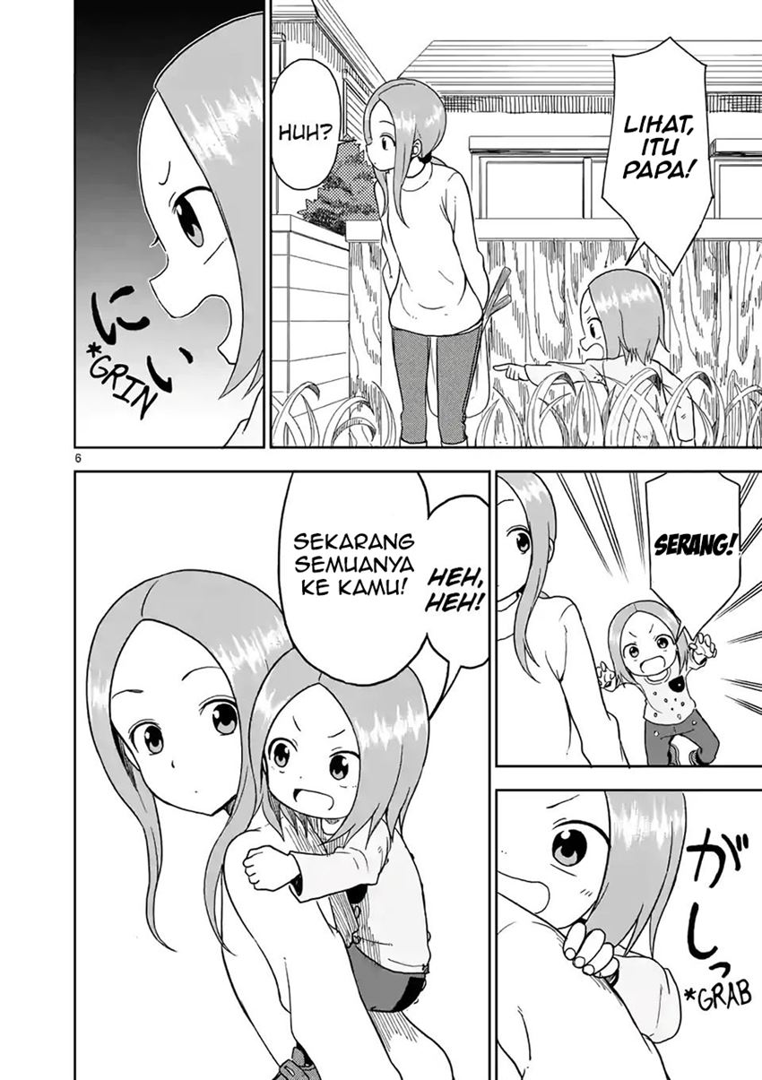 karakai-jouzu-no-moto-takagi-san - Chapter: 66